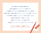 今だけ限定価格！魅力が伝わるパンフレット作ります 高品質をもっと身近に。代理店出身のプロが丁寧に作り上げます。 イメージ10