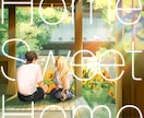 小説の表紙・MV用のイラストを描きます 企業案件実績あり！本格的なイラストが欲しい方へ。 イメージ8