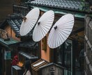 あらゆる恋愛の悩みに対して理想の未来へと導きます 恋愛が上手くいかないと悩んでいる人に運命を好転させる魂の導き イメージ2