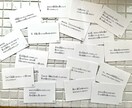 カードが導く対話で、本音を一緒に見つけます 問いかけカードを使って自分の本音を見つける哲学対話セッション イメージ2