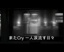 リリックビデオ制作承ります 格安でのリリックビデオ制作します！YouTubeアップ用に！ イメージ8