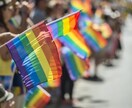 LGBTでお悩みの方話聞きます Tで僕も当事者です！どんな悩みでも聞きます。 イメージ1