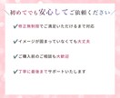 女性の「なりたい」を後押しするバナー制作を行います 女性向けバナー/美容バナー/ママ向けバナーお任せ下さい！ イメージ4