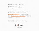 シンプルながらも想いが届くロゴをつくります 想いを込めた、長く愛されるロゴデザイン イメージ10