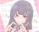 アイコンを描きます カラフルで厚塗りテイストなイラストです。 イメージ2