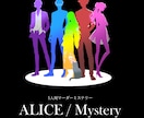 ゲームの企画/制作/運用相談のります ピンポイントで相談したい方はこちら！ イメージ4
