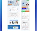 AI検索×自分で運用できるホームページ作ります 【オシャレでAI検索にも対応！】納品後は自分で運用可能 イメージ5