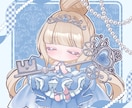 IRIAM◎可愛い全身立ち絵・ちびキャラ描きます 配信経験者が、デビュー・サムネ・グッズまで使いやすく制作♡ イメージ13