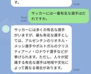 ChatGPTを利用しシステム・アプリを開発します 【生成AIでリコメンデーション・チャットボット・自動操作】 イメージ4