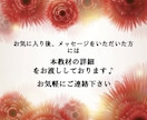 私がスマホ１つで【本業にしている】㊙️副業教えます 完全在宅で稼ぐ‼️ほぼ放置でスマホだけでおすすめ簡単副業❗️ イメージ4