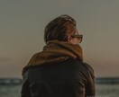 なんとなく不安/こじれる前に私が受け止めます 寂しさ/孤独/疎外感/被害妄想/無かったことにしなくていい！ イメージ3