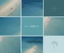 スマホで完結！初心者の方、在宅で副業教えます 隙間時間を使って一緒にトライ！チャレンジしませんか？？ イメージ10
