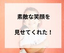 不登校、行き渋りっ子、勉強苦手さんの通知表作ります １学期がんばったね！の気持ちを伝えよう♪チャット相談も可 イメージ5