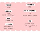 可愛いちびキャラ描きます カラフルポップな自分だけの【カワイイ】をカタチにできちゃう♪ イメージ2