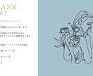 あなたに“似合う”を提案するメイクアドバイスします しっくりこない卒業。あなたに似合うメイク、見つけませんか？ イメージ2