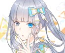 SNSアイコン等作成いたします あなただけのオリジナルイラスト作成いたします！ イメージ1