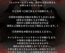 集中ダイエットヒーリング致します 5種類のヒーリング×７日間ダイエット集中ケアで痩せ体質♪ イメージ4
