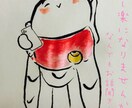 愚痴、言い難い事なんでも聞きます 日々のストレス、愚痴、言い辛い事なんでもお話ください！ イメージ2
