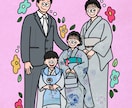 ポップでおしゃれなアイコン・似顔絵を描きます あなただけの特別な似顔絵描きます♪ イメージ6