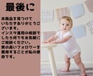 Instagram投稿戦略＆台本作成コンサルします インスタ集客・売上・求人・運用の成果から逆算した台本8本 イメージ6