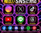 X(旧Twitter)インプレッション増やします 【最安値を維持】圧倒的な安さ×最高品質×最速対応‼ イメージ8