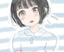 イラスト【先着20名様限定】最安値でご提供します 安価で気楽♪絵柄寄せも可能♪XやInstagramなどに♪ イメージ5