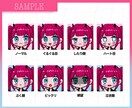 期間限定格安価格！お好みの絵柄で立ち絵制作します 【初回全身立ち絵￥3,000キャンペーン～4月末まで】 イメージ3
