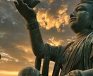 強制縁結び【3日間連続祈祷】狂おしい程に愛されます 秘術×祈祷による愛縁封結祈祷|愛の力を高め、溺愛させます イメージ3