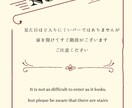 ポスター・チラシデザインします 貴方の要望にあったものを作成します イメージ1
