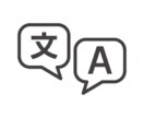 英語の漫画を自然な日本語に翻訳します 違和感ゼロ！読む人にスッと入る翻訳を心がけています イメージ2