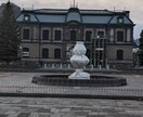 日常の何気ない写真まで提供します 心に残る北海道の写真です、ご覧いただけたら幸いです。 イメージ1