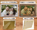 思い出の家族、ペット写真をパズルにします お客様との打ち合わせに重点を置き丁寧な対応を心がけています イメージ4