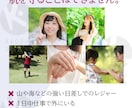 LPデザイン制作いたします まずお気軽にDMにてお問い合わせください イメージ8