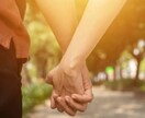 10代男子大学生が恋愛お悩みお聞きします 恋愛相談なんでも聞きます！ぜひよろしくお願いします！ イメージ1