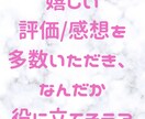 LINE等ブロックの理由と解除方法を占います ブロックが解除されるための動き方についてみていきましょう イメージ8
