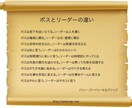 労働問題・職場の悩み聞きます 転職、人間関係、パワハラなどにお悩みの方、共に戦いましょう！ イメージ1