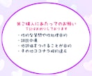 ジャンルは問いません❀オタクのお話、愚痴聞きます 運営・ユーザー・推しへの煮詰まった感情の掃き溜めにどうぞ❀ イメージ5