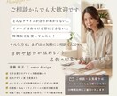 名刺デザイン｜紙・加工・印刷まで設計します 〜抽象的な言葉から、ブランドイメージを設計〜 イメージ10