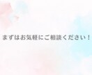Instagramの投稿用画像作成します 丁寧なヒアリングでお客様のイメージに沿った画像を作成します！ イメージ6