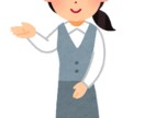 医療事務の資格取得お助けします 医療事務検定取得のお手伝いをさせていただきます。 イメージ1