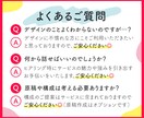 上品でも反応がある！LPデザインを制作いたします ★先着3名様モニター価格★　デジタル苦手でも安心！ イメージ8