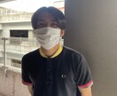 現役スポーツマンがあなたのお悩み解決します 同じ目線でお悩みに寄り添います他にはない独自の視点 イメージ1