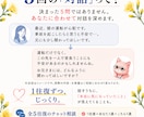 まだ介護じゃない親の心配を一緒に整理します 「相談するほど？」の段階から、家族のこれからを考えます イメージ5