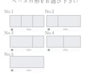 シンプルでお洒落なリッチメニューを作成いたします 目的、用途別に公式アカウントの世界観を最大限に表現♫ イメージ4