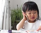 訳あり☆初心者☆ＳＭＡＰ世代４０代お友達になれます ジェットコースター人生（笑）趣味の話〜マジメな話まで^^ イメージ3