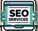 SEO対策コンサル/内部対策指示書を納品します 検索エンジンの最適化において、サイトの欠点を一つずつ解決 イメージ1
