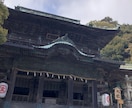 今すぐ！！聞いて欲しい！あなたの話しをお聞きします １分でも大丈夫・愚痴・雑談・恋愛・人間関係｜秘密にしたい悩み イメージ6