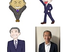 可愛いキャラクター、似顔絵アイコン作成します ゆるかわキャラをお届けします。 イメージ3
