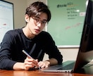 税理士が法人設立・創業予定者向けにレクチャーします 創業支援に強い税理士が直接ご対応します！ イメージ6