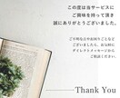 売上・集客をサポート！高品質な画像作成いたします スタイリッシュで思わず目を惹くWEB画像、お任せください！ イメージ10